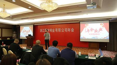 新闻资讯-asiagame