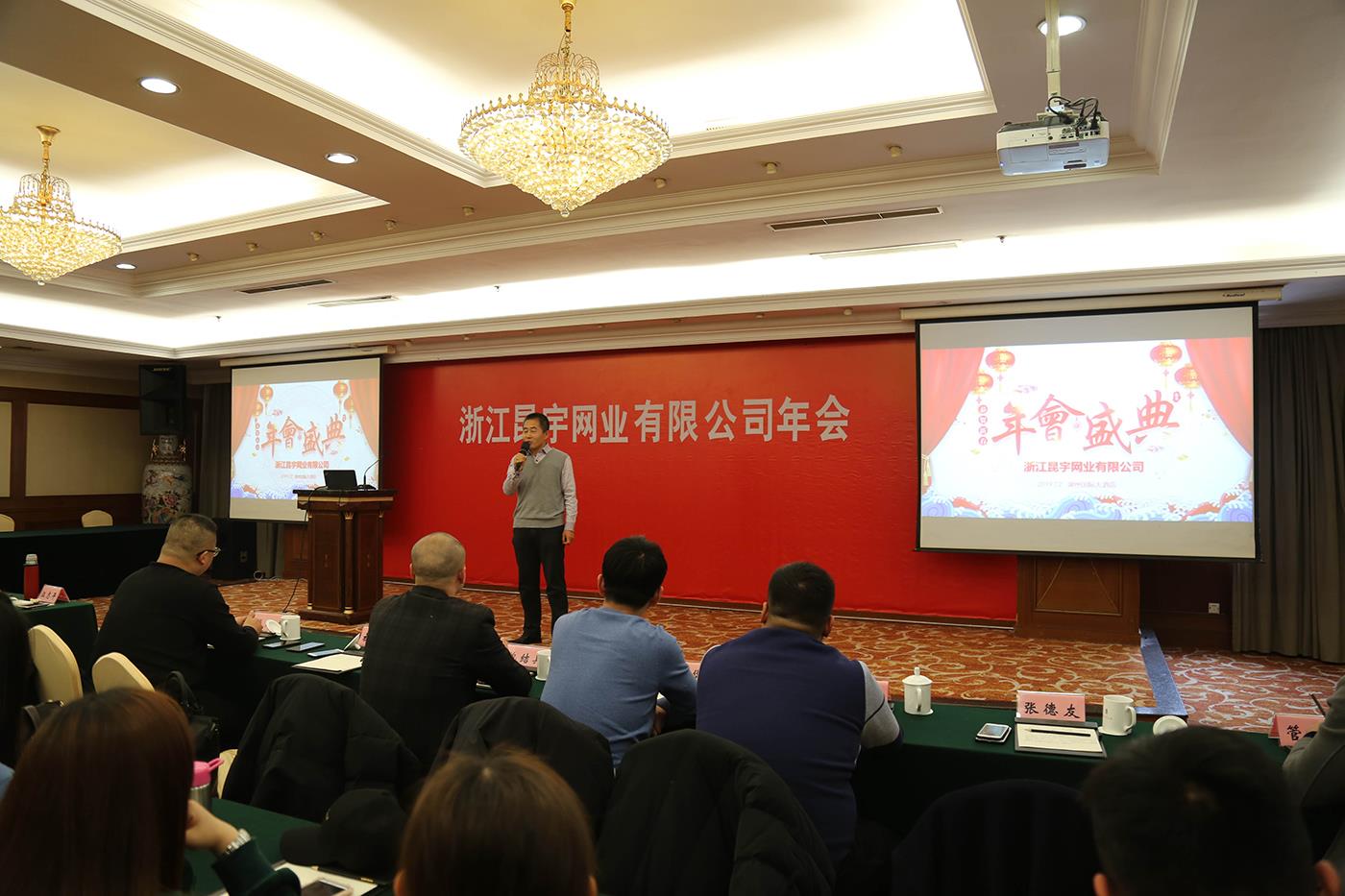 asiagame(中国区)官方网站