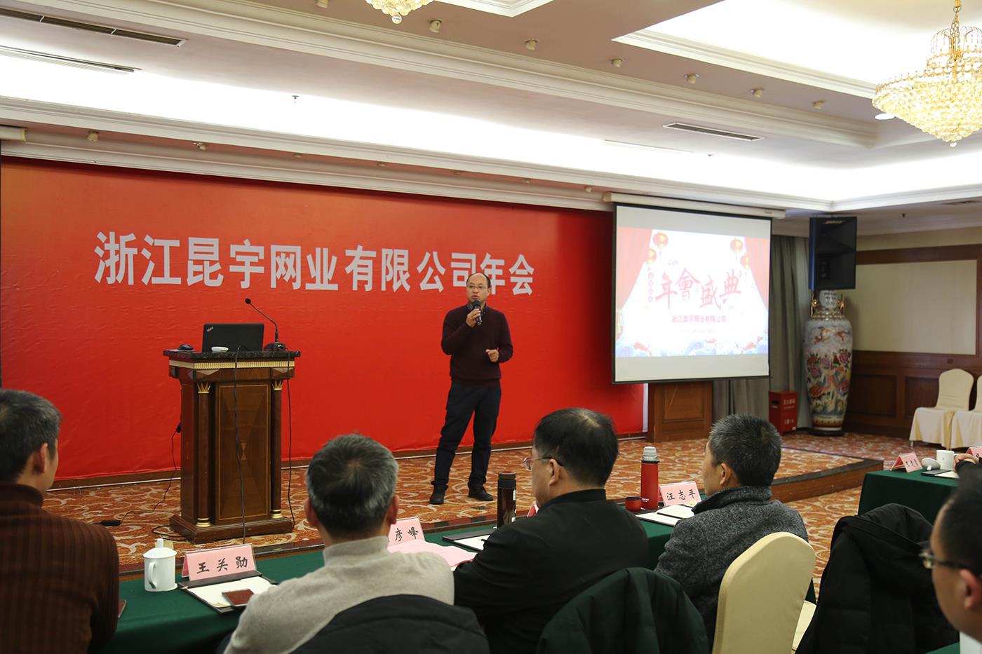 asiagame(中国区)官方网站