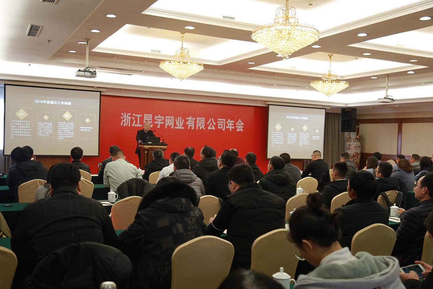 asiagame(中国区)官方网站