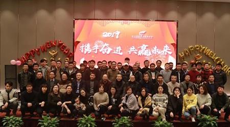 公司新闻 - asiagame