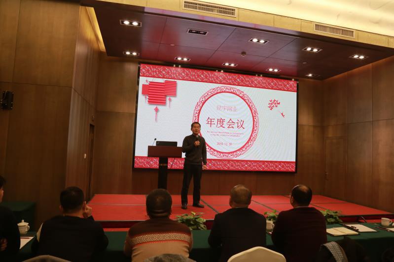 asiagame(中国区)官方网站