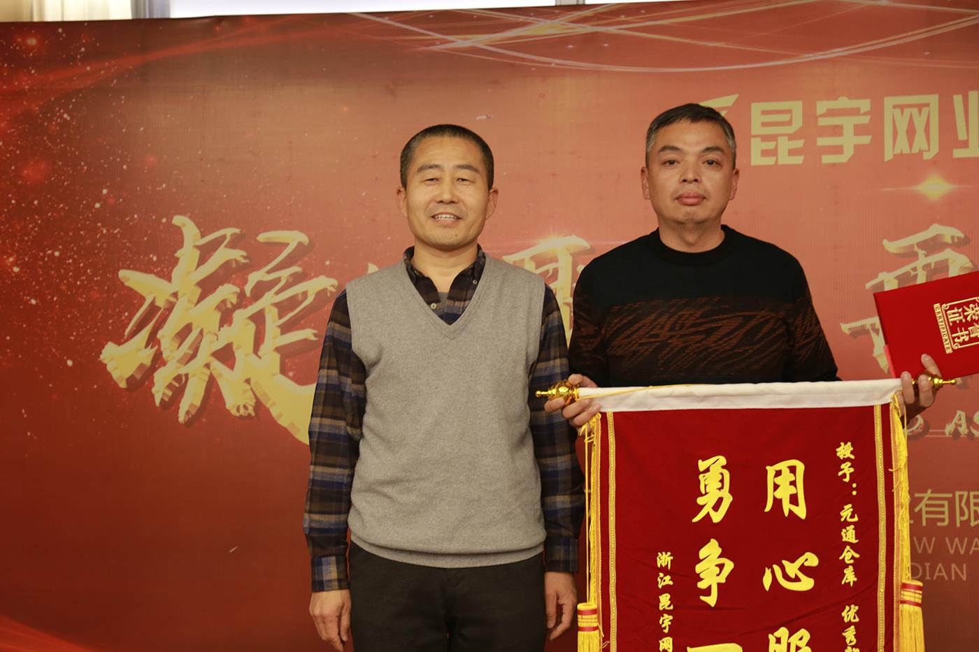 asiagame(中国区)官方网站