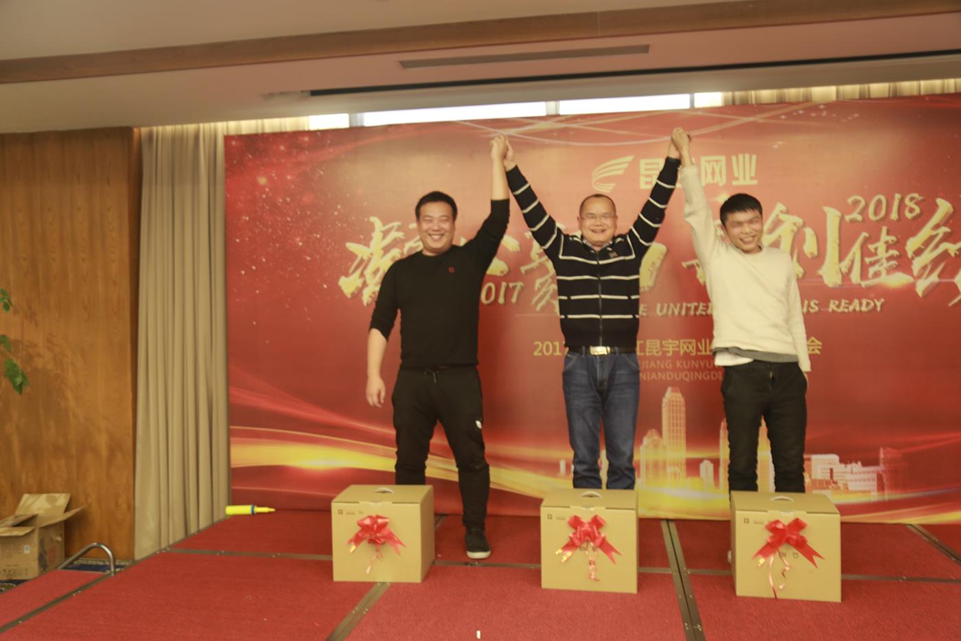 asiagame(中国区)官方网站