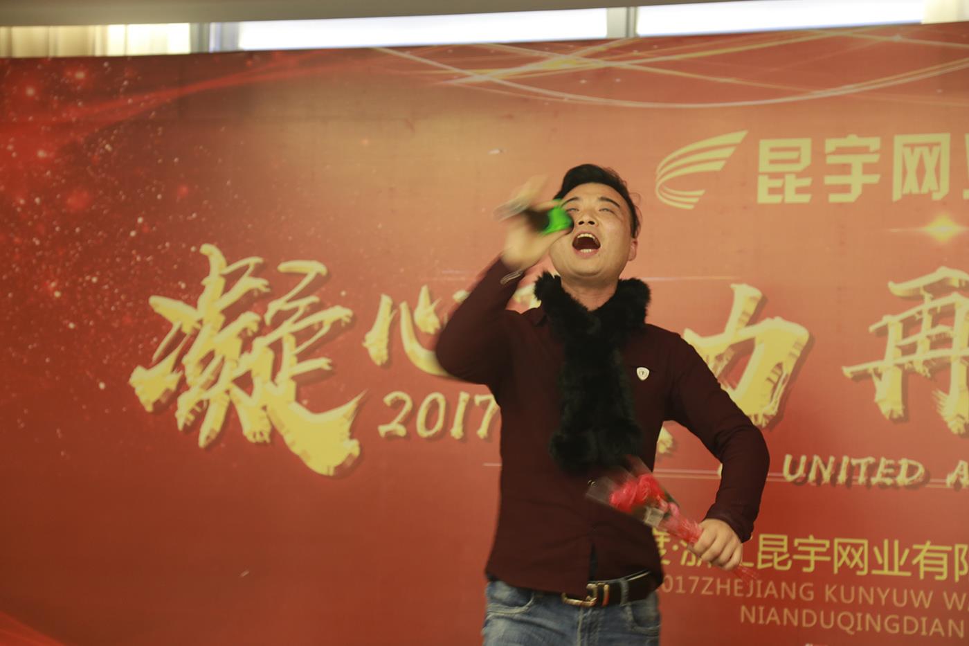 asiagame(中国区)官方网站