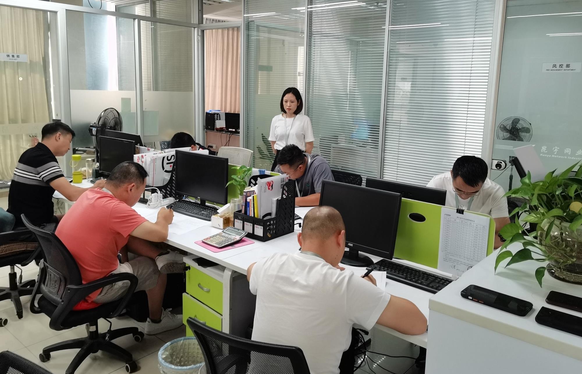 asiagame(中国区)官方网站