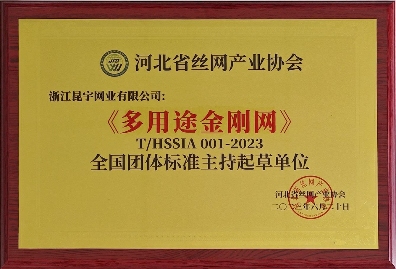 asiagame(中国区)官方网站