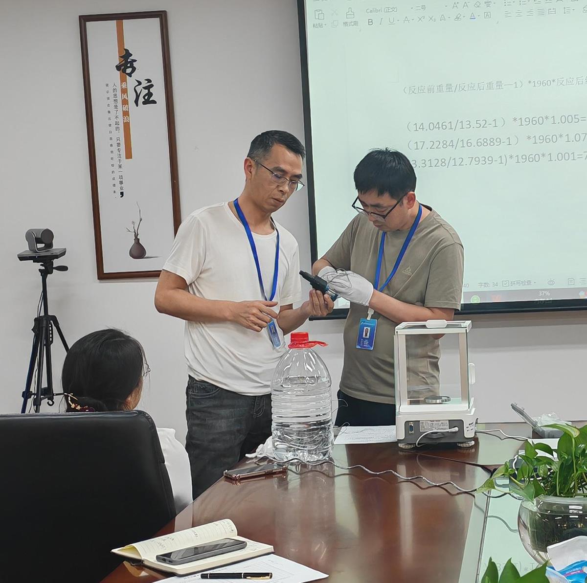 asiagame(中国区)官方网站